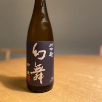 
            川中島 幻舞_
            八代目ポン酒一択さん