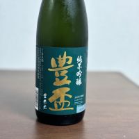 青森県の酒