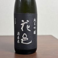 秋田県の酒