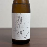 新潟県の酒