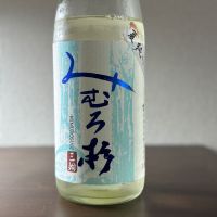 
            みむろ杉_
            八代目ポン酒一択さん