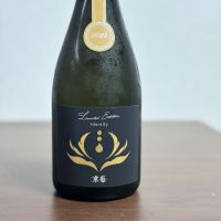 千葉県の酒