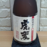 愛知県の酒