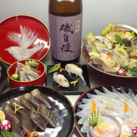 磯自慢