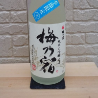 奈良県の酒