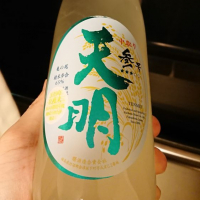 福島県の酒