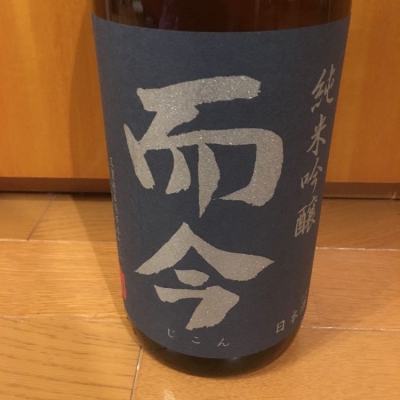 三重県の酒