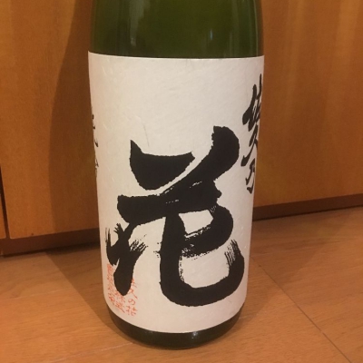 長野県の酒