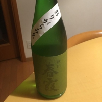 秋田県の酒