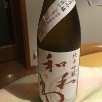 長野県の酒