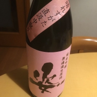 栃木県の酒