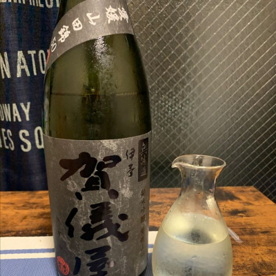 愛媛県の酒