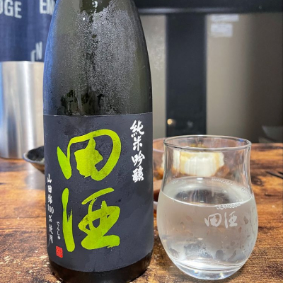 青森県の酒