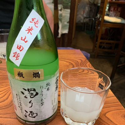 鳥取県の酒