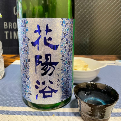 埼玉県の酒