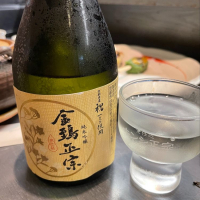 京都府の酒