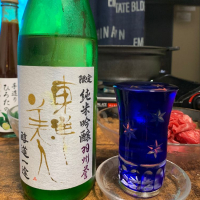 山口県の酒