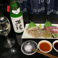 
            王祿_
            すーさんさん