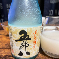
            菊水_
            すーさんさん