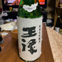 島根県の酒