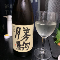 富山県の酒