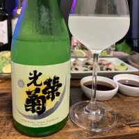 
            光栄菊_
            すーさんさん