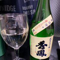 
            秀鳳_
            すーさんさん