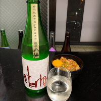 陸奥八仙