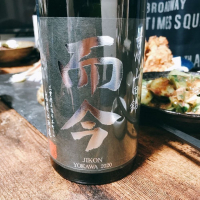 三重県の酒