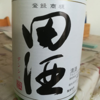 
            田酒_
            仕事前日は2合までさん