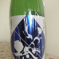 神奈川県の酒