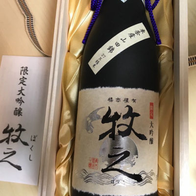 新潟県の酒