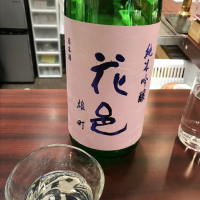 秋田県の酒