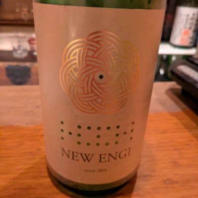 NEW ENGIのレビュー by_noda