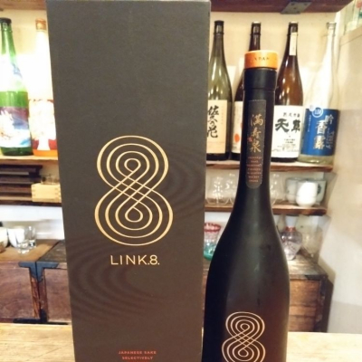 LINK8のレビュー by_noda