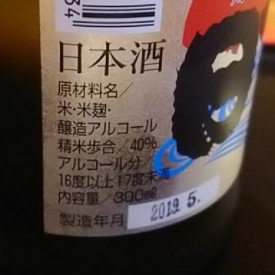 70479678_2