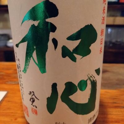 岡山県の酒