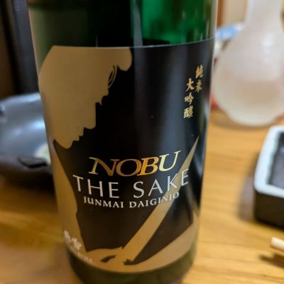 NOBUのレビュー by_noda