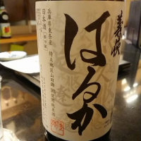 
            義侠_
            nodaさん