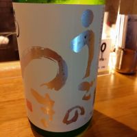 
            雨後の月_
            nodaさん