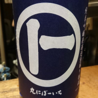 新潟県の酒