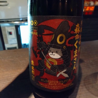 
            栄光冨士_
            nodaさん