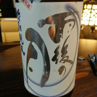 
            雨後の月_
            nodaさん
