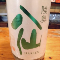 青森県の酒