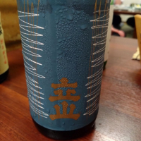 富山県の酒