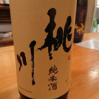 
            桃川_
            nodaさん