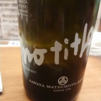 
            澤屋まつもと_
            nodaさん