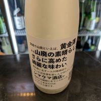 
            黄金澤_
            nodaさん
