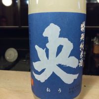 福島県の酒