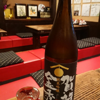 
            賀茂金秀_
            nodaさん